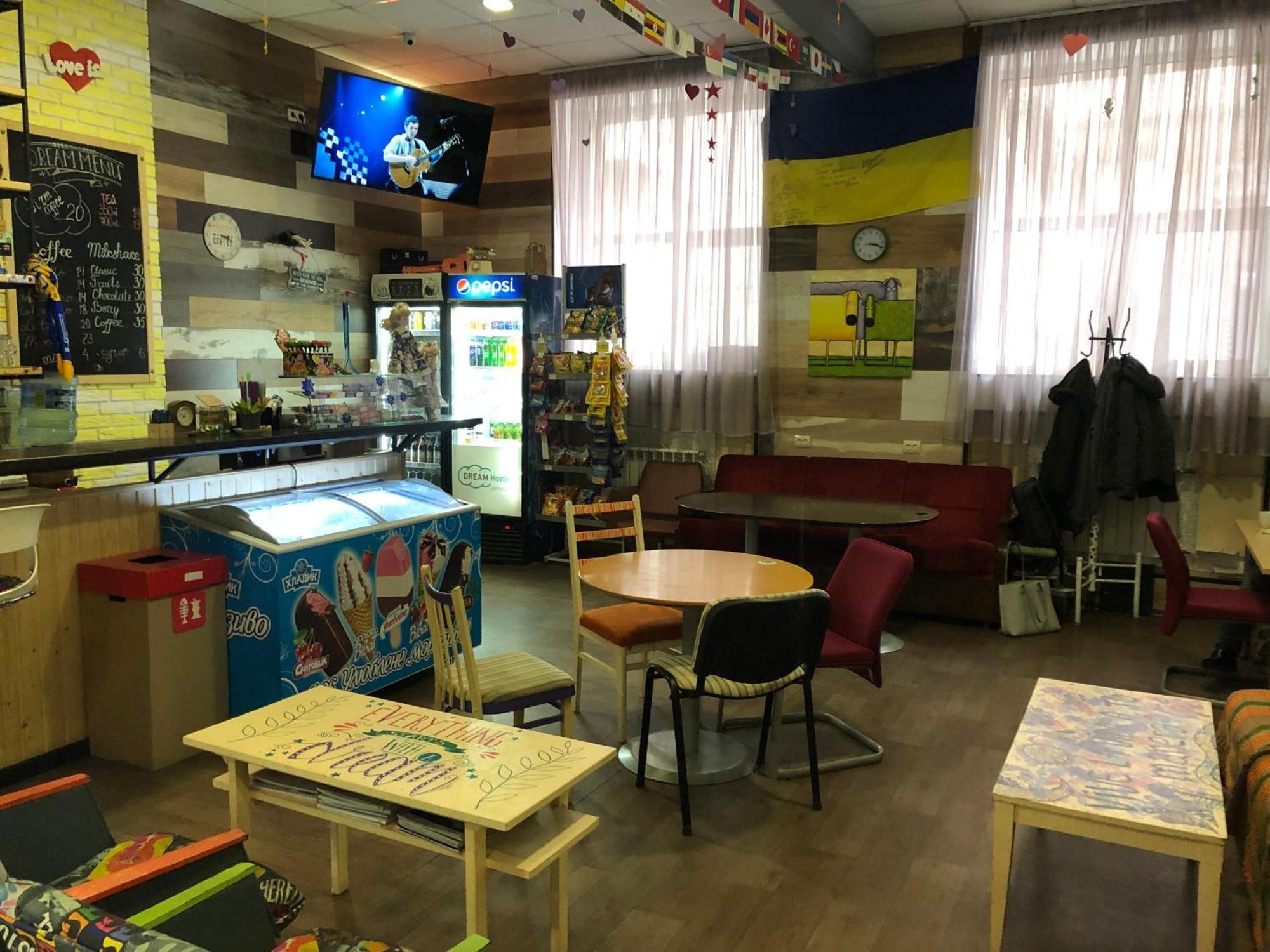 Dream Hostel Zaporizhia Exteriör bild