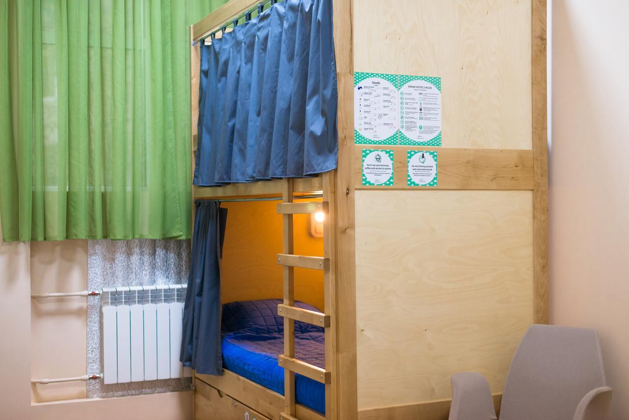 Dream Hostel Zaporizhia Exteriör bild
