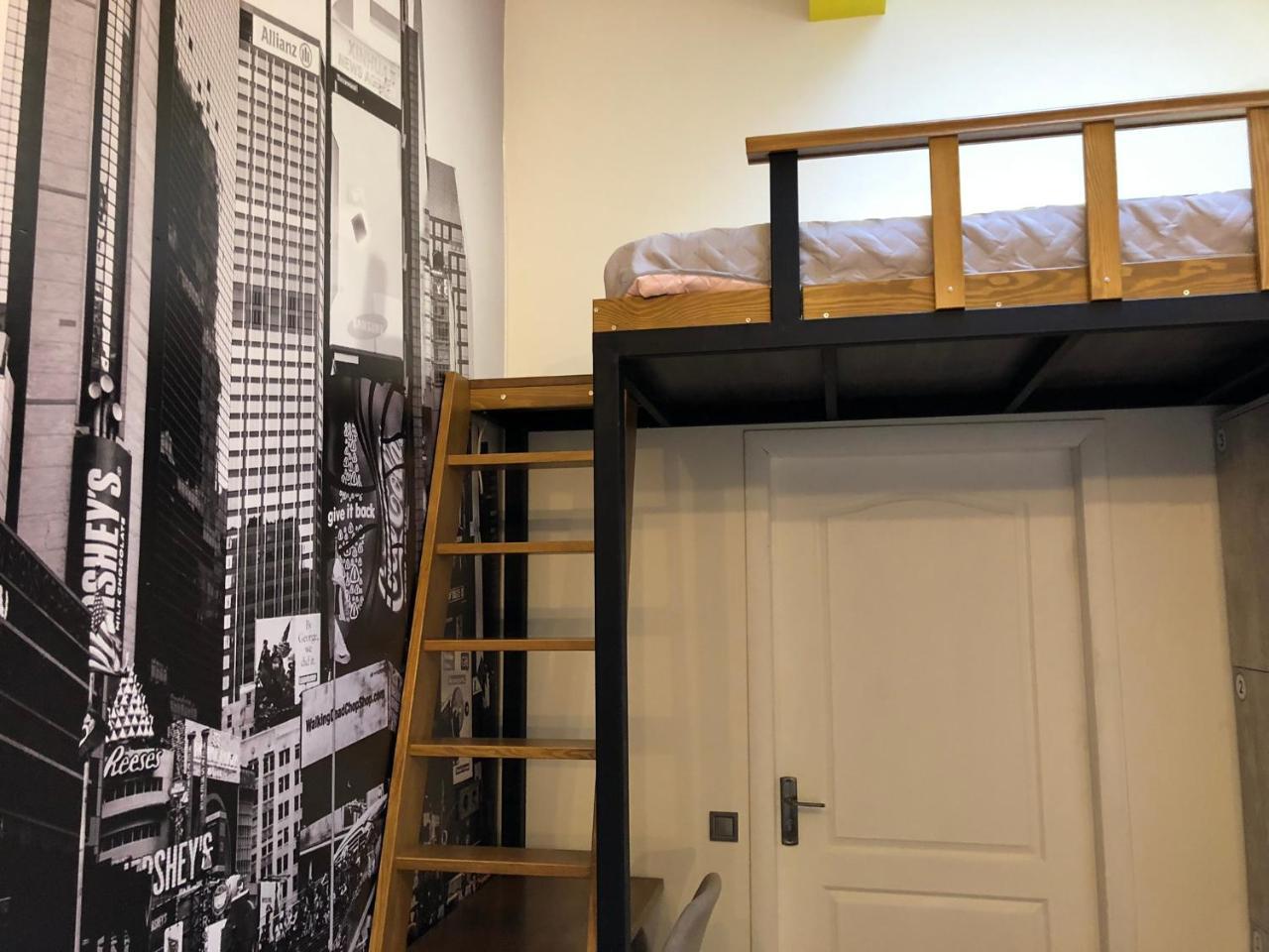 Dream Hostel Zaporizhia Exteriör bild