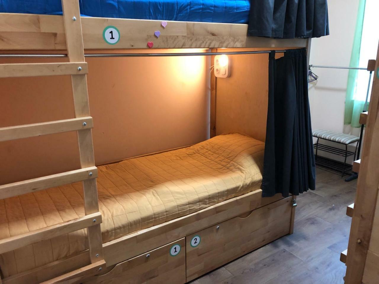 Dream Hostel Zaporizhia Exteriör bild