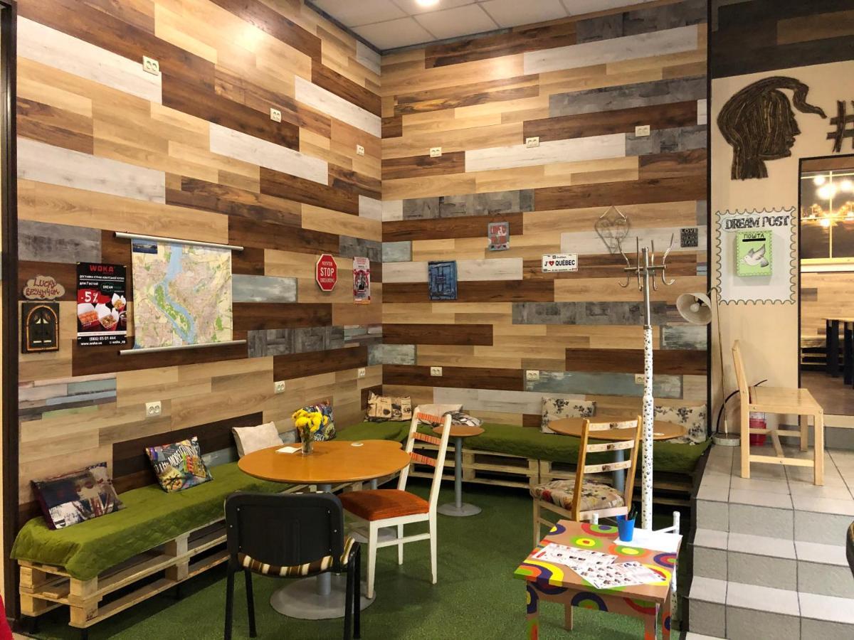 Dream Hostel Zaporizhia Exteriör bild
